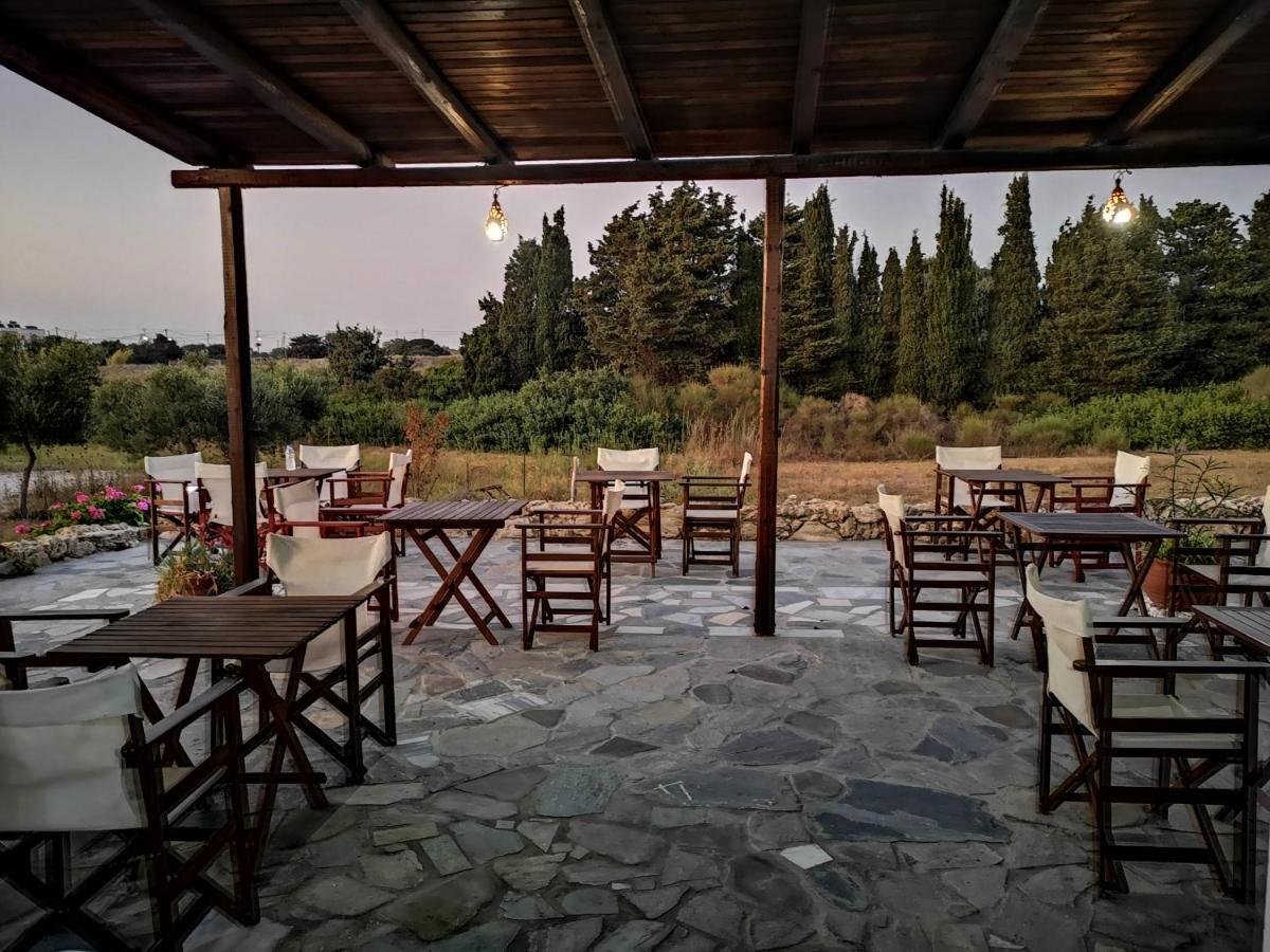 Ilios And Irene Apart Otel 3*