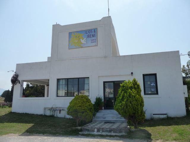 Appart hôtel Ilios And Irene Mastichari (Kos)